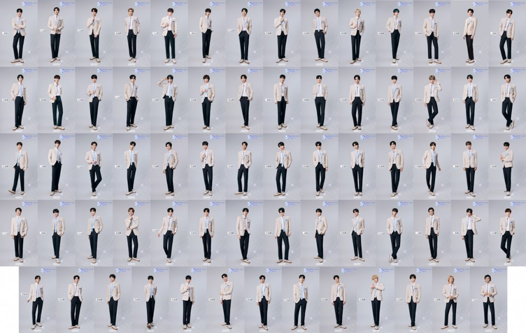 รวมเด็กฝึก