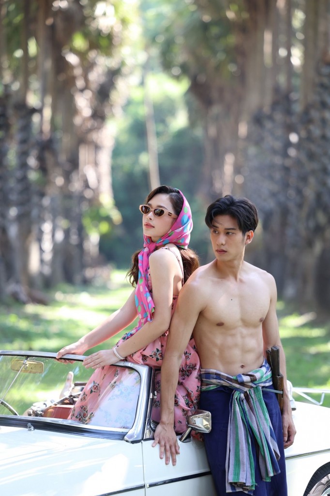 รักท่วมทุ่ง (14)