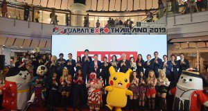 จี-ยู ครีเอทีฟ จัดงานแถลงข่าว Japan Expo Thailand 2019 สุดอลังการ!  เผยไฮไลท์เด็ด สู่มหกรรมญี่ปุ่นที่ยิ่งใหญ่ที่สุดในเอเชีย!!!  ภายใต้คอนเซ็ปท์ “INFINITE BEAUTY Of JAPAN (日本の美) ”
