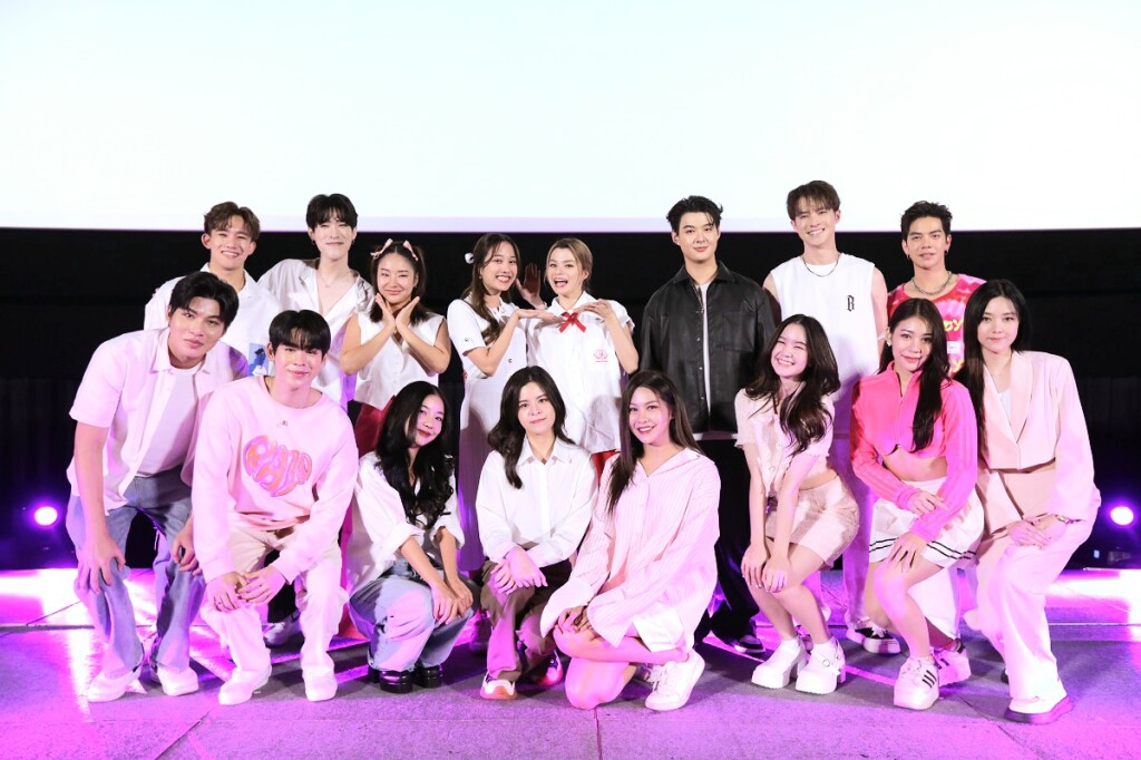 รูปรวม IDF