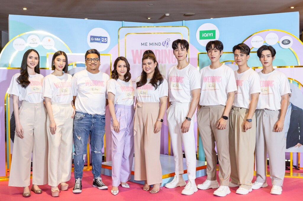 รูปรวม ผู้จัด นสด ผกก หน้า BD