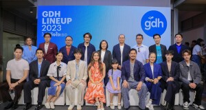 ‘GDH LINE UP 2023’ เปิดบ้าน..พร้อมเสิร์ฟงานใหม่ ‘ไปให้ถึงใจเธอ’ เดินหน้าส่งความสุข  ร่วมสร้างความบันเทิงไทยสู่ตลาดโลก