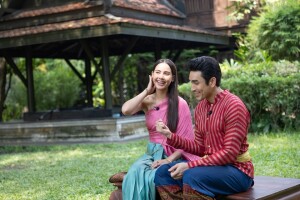 ลายกินรี (11)