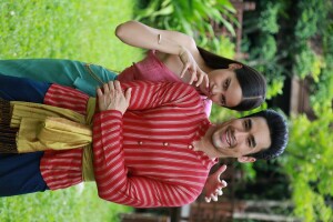 ลายกินรี (3)