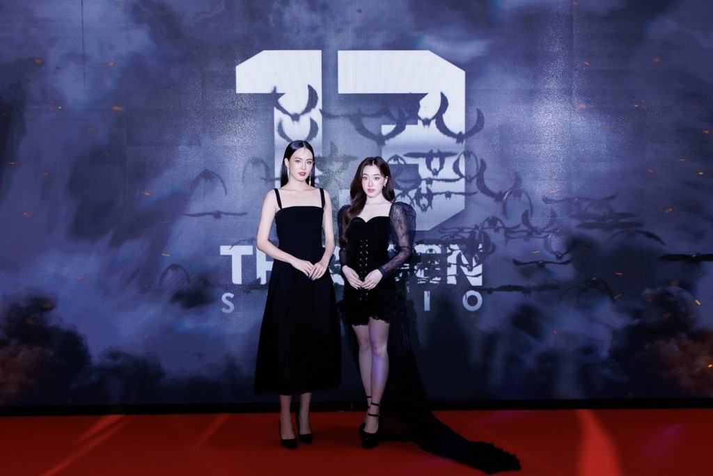 ลิลลี่และอ๊ะอาย