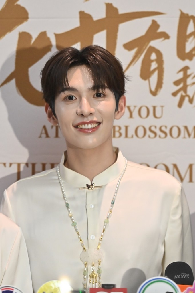 ลี่เล่อ