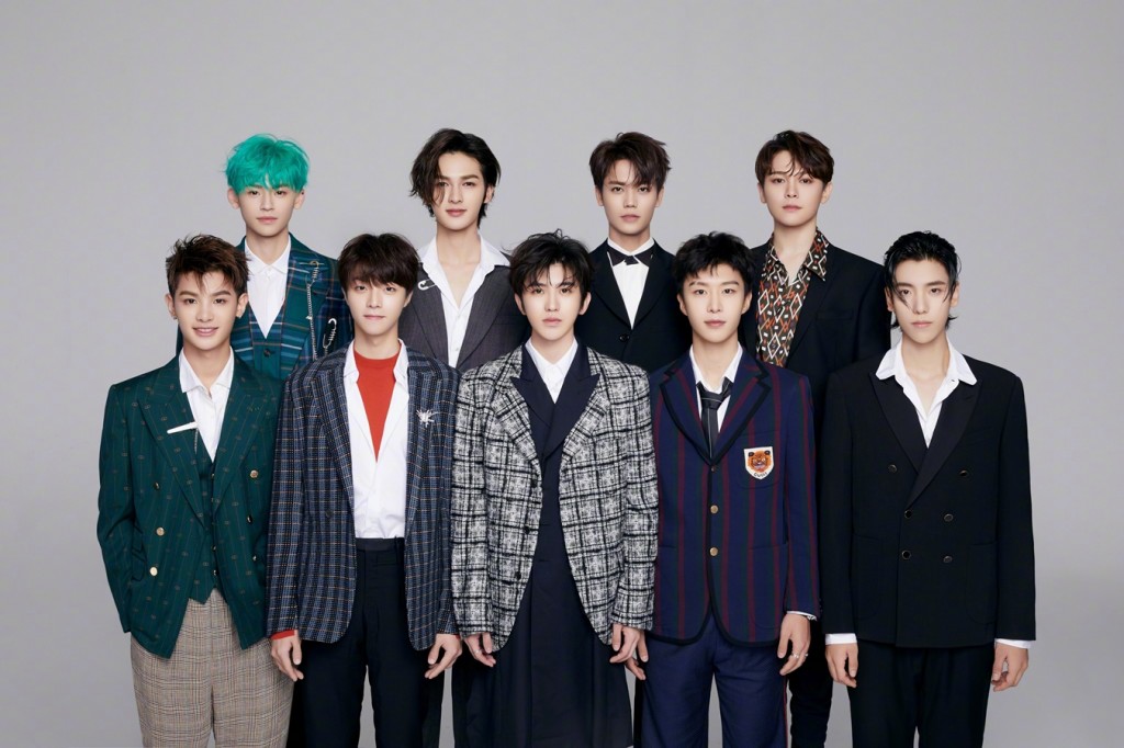 วง Nine Percent จาก Youth With You Season 1