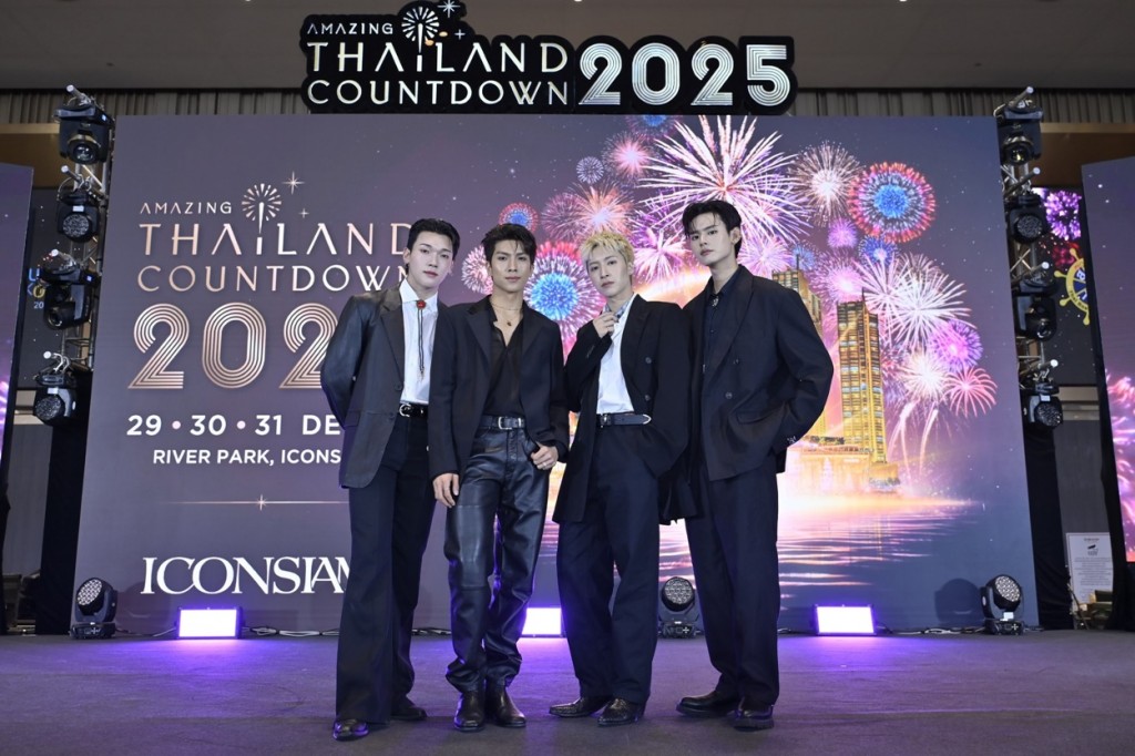 วง PERSES (3)