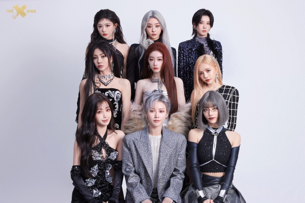 วง THE9 จาก Youth With You Season 2 ที่ลิซซ่าเข้าร่วมเป็นเมนเทอร์