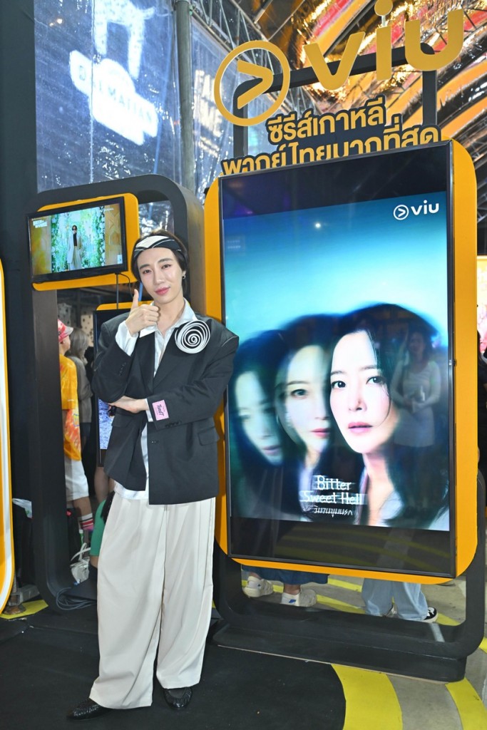 วรวรรธน์ บุญชื่น (3)