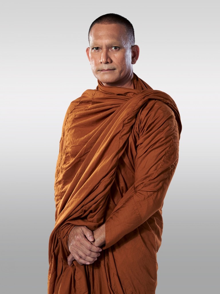 วันชนะ สวัสดี