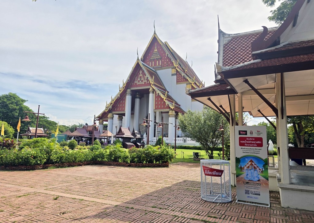 วิหารมงคลบพิตร_0