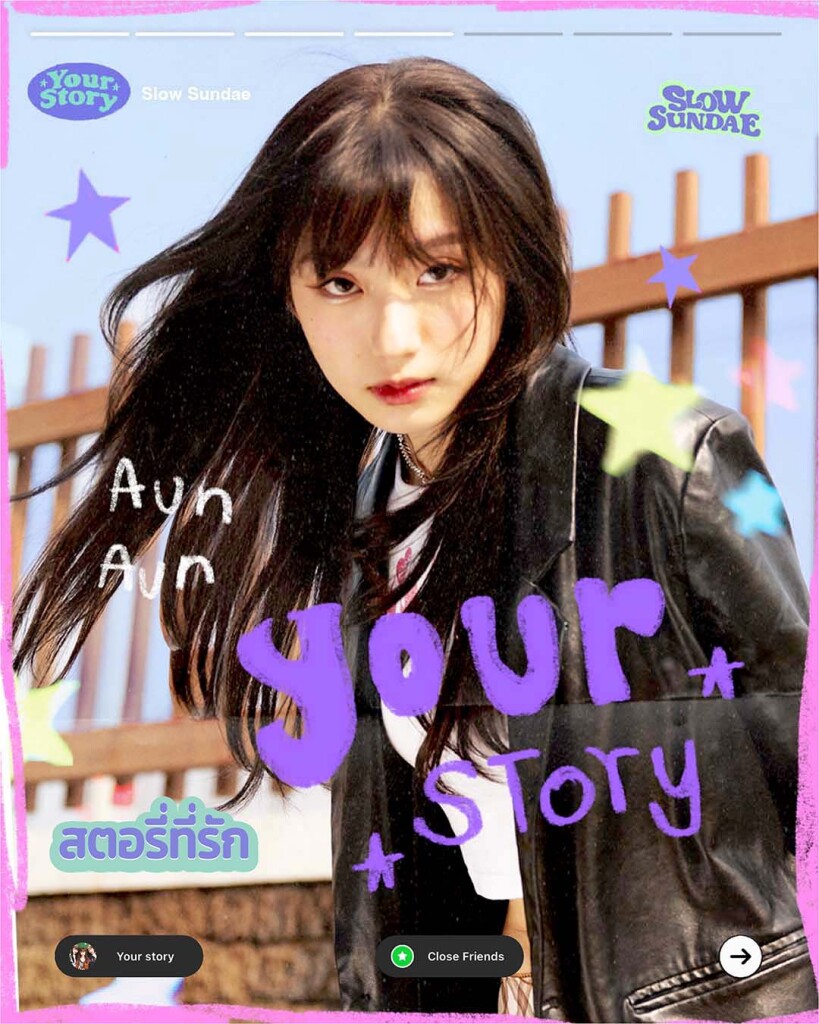 สตอรี่ที่รัก_SlowSundae_Key visual_Final-01