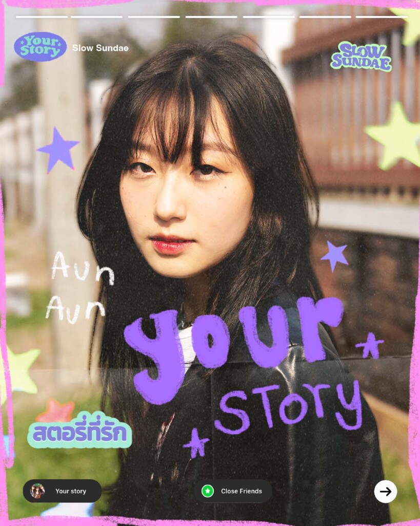 สตอรี่ที่รัก_SlowSundae_Key visual_Final-02