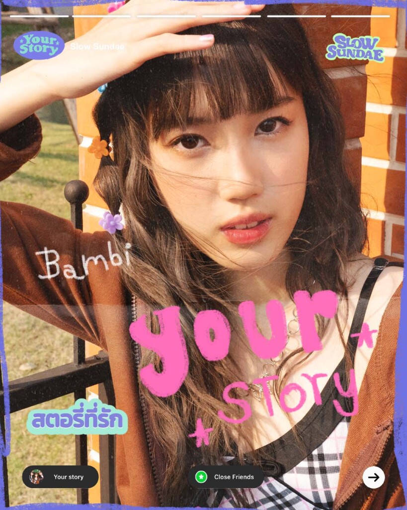 สตอรี่ที่รัก_SlowSundae_Key visual_Final-06