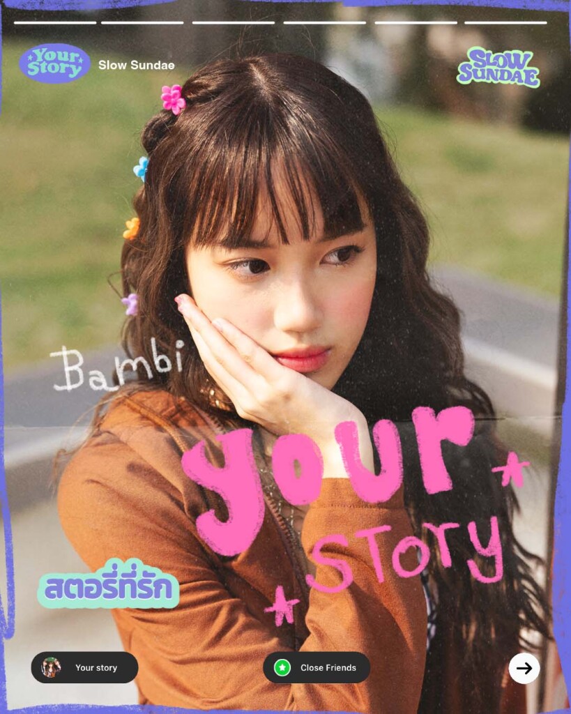 สตอรี่ที่รัก_SlowSundae_Key visual_Final-07