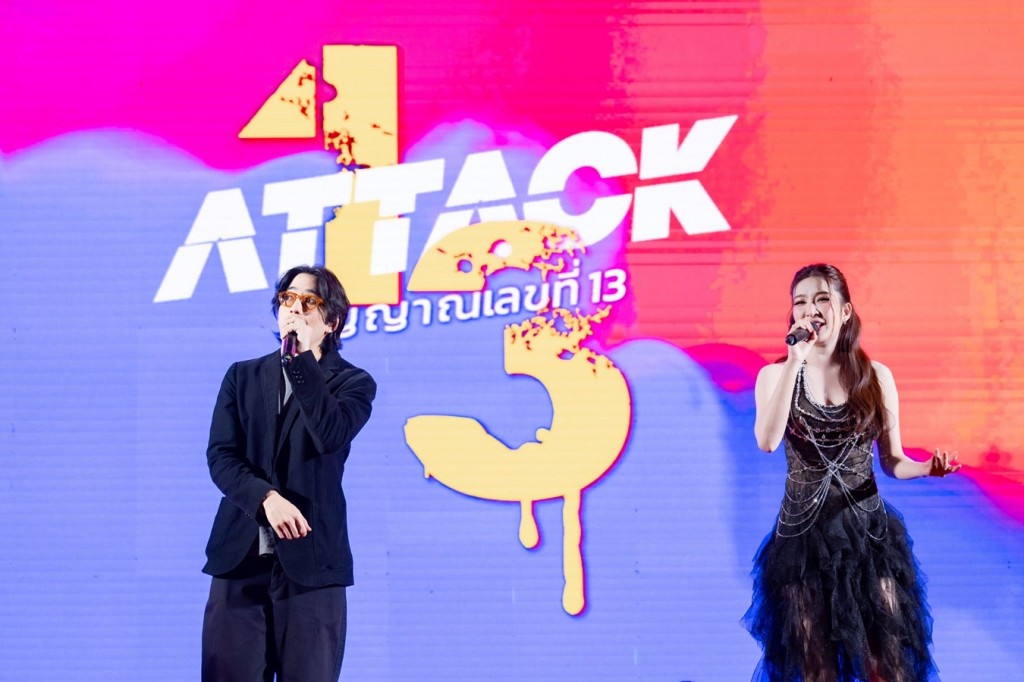 สตางค์โชว์ร้องเพลง