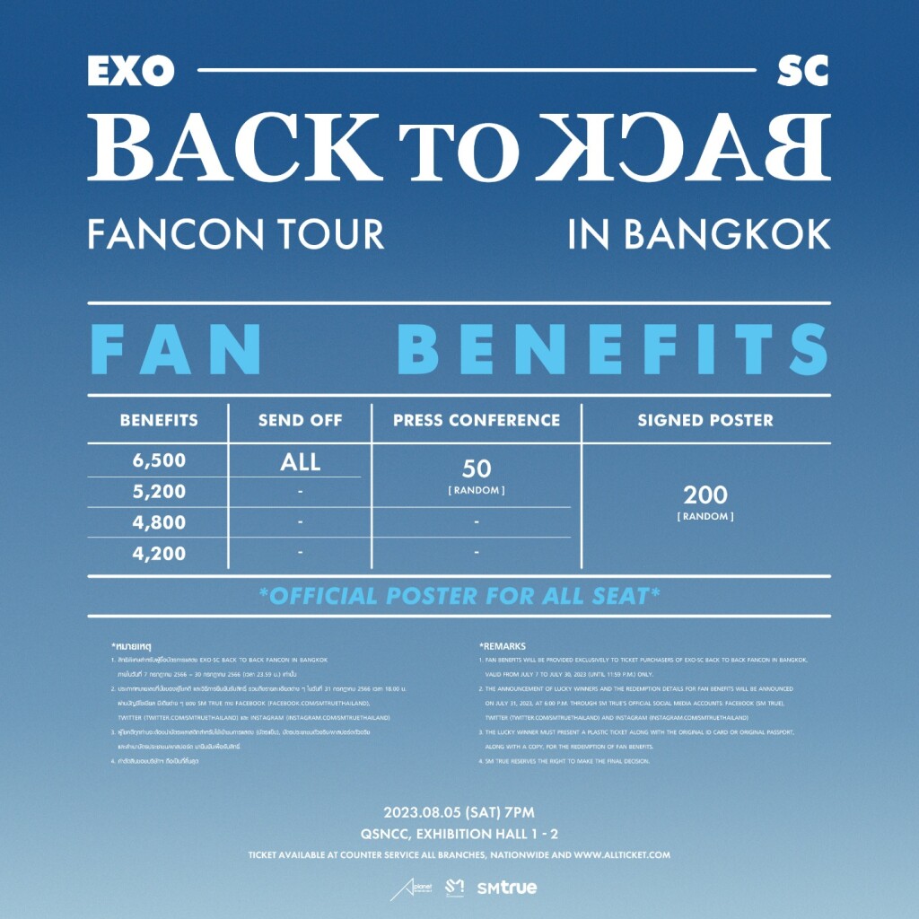 [สิทธิพิเศษ] EXO-SC BACK TO BACK FANCON IN BANGKOK