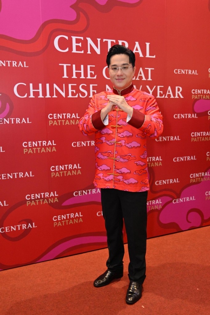 หมอช้าง-ทศพร ศรีตุลา_ห้างเซ็นทรัล เปิดแคมเปญตรุษจีนสุดยิ่งใหญ่ The Great Chinese New Year 2024_01