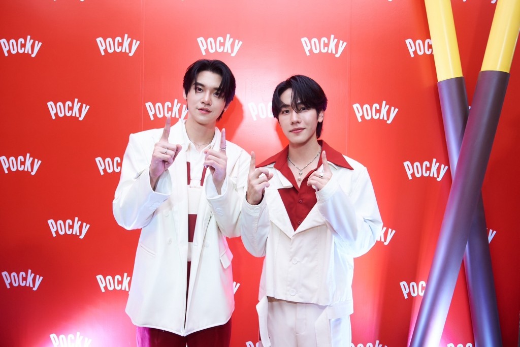 หยิ่น-วอร์