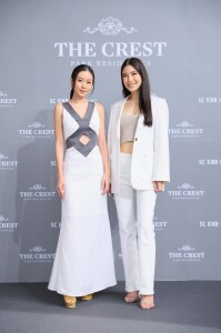 หฤทัย ไชยันต์ ณ อยุธยา และ รินทร์รตา อินทามระ (9)