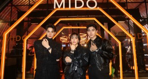 “มิโด” (MIDO) จัดงานเปิดตัวเรือนเวลาคอลเลกชั่นใหม่ล่าสุด  กับคอลเลกชั่นที่ชื่อว่า “มัลติฟอร์ท 8 ทู คราวน์” (Multifort 8 Two Crowns)