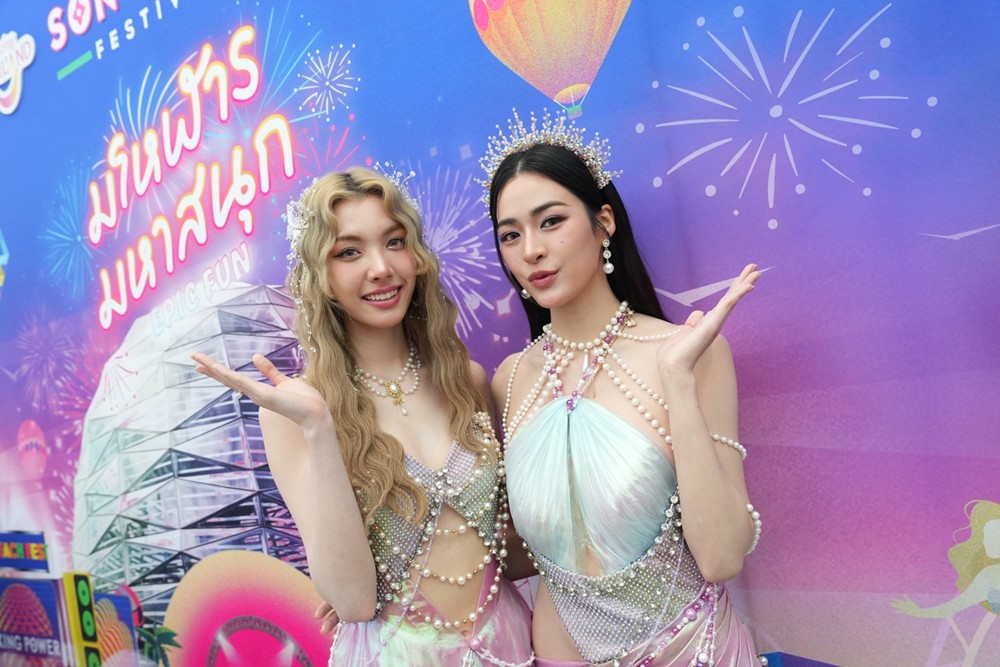 หลิงหลิง-ศิริลักษณ์ คอง, ออม-กรณ์นภัส เศรษฐ(1)