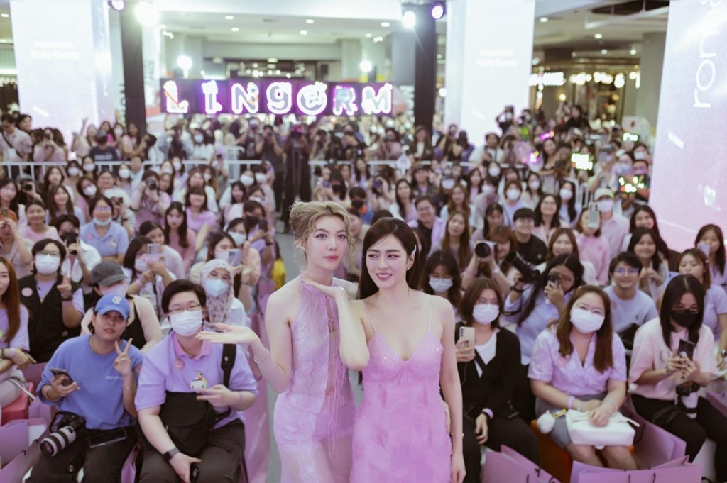 หลิงออมห้างแตก (11)