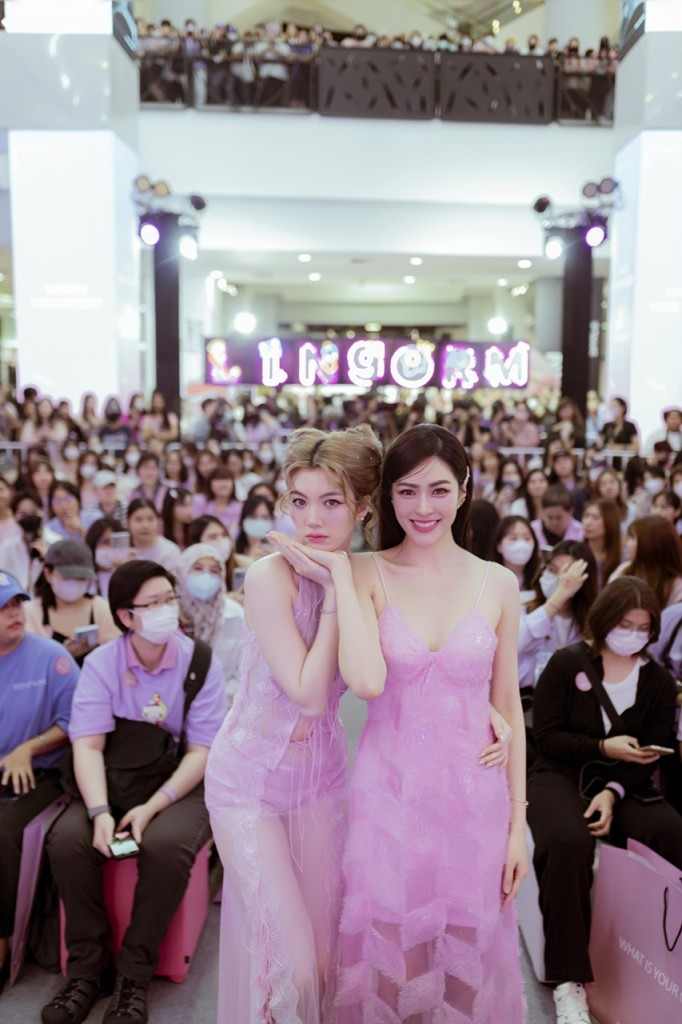 หลิงออมห้างแตก (13)