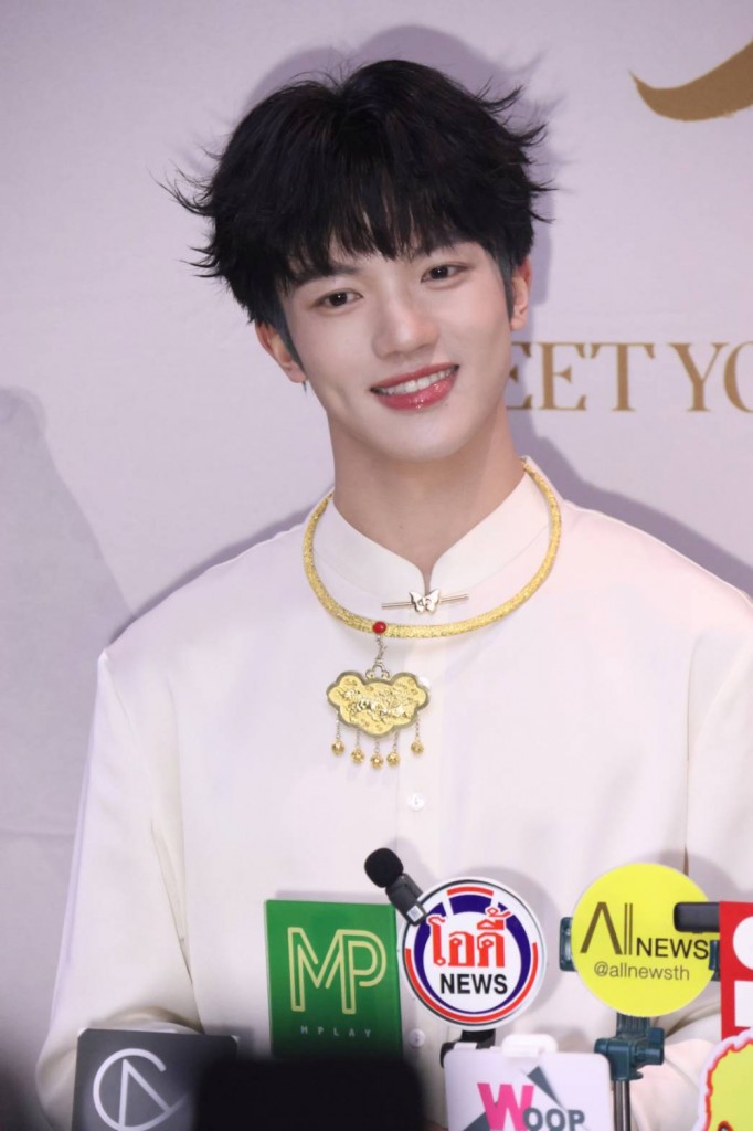 หวังอวิ๋นข่่าย