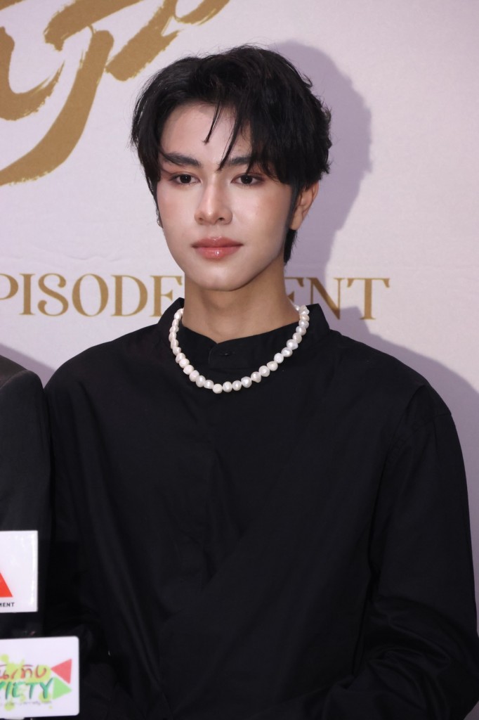 อชิ ศุกลภัทร