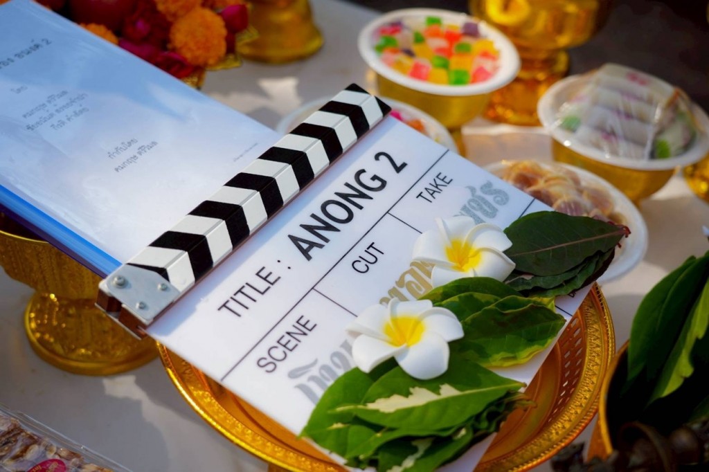 อนงค์ 2 (5)