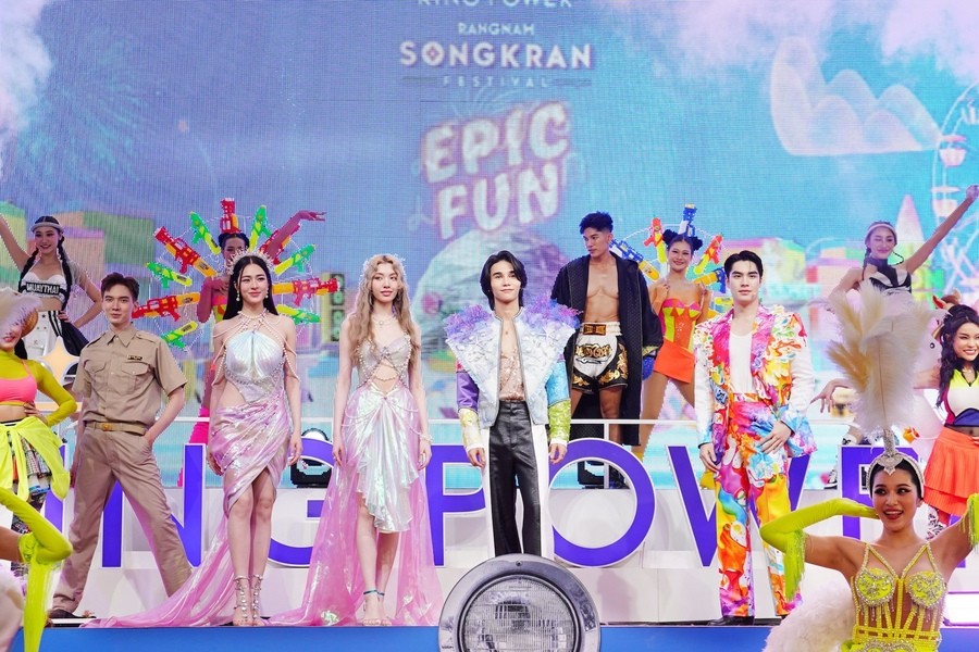 อภิมหาสงกรานต์รางน้ำ มโหฬาร มหาสนุก