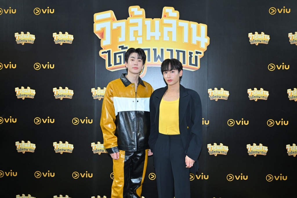 ออฟ-จุมพล อดุลกิตติพร และกัน-อรรถพันธ์ พูลสวัสดิ์ (2)