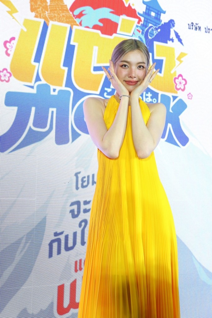 ออม2