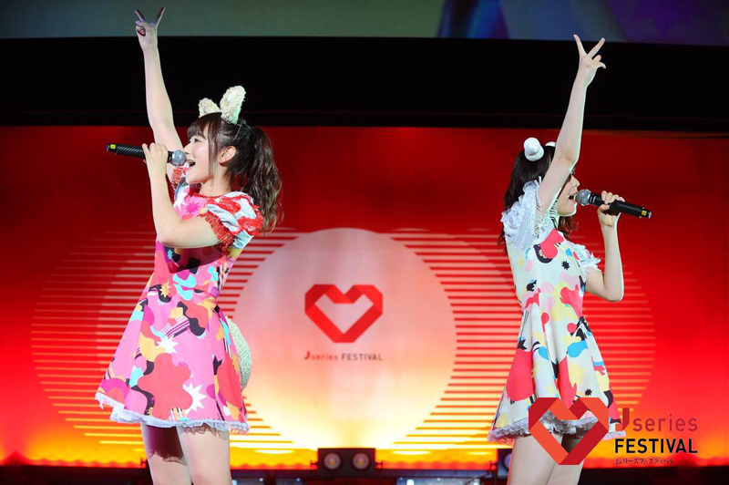 อะคะมารุ แดช