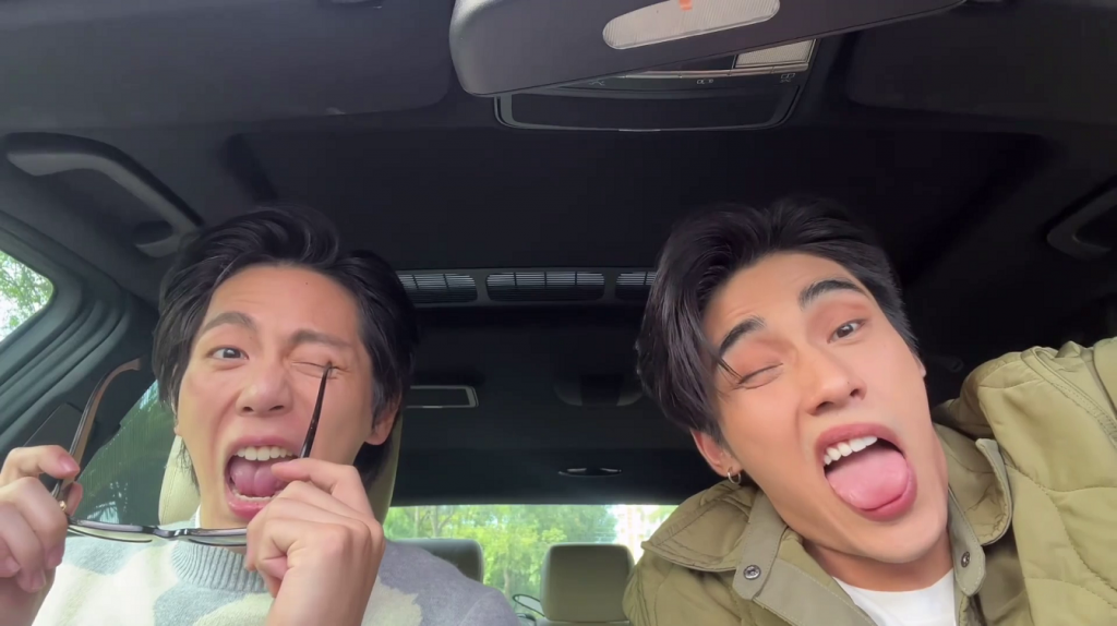 อัพ-ภูมิ_อวยพรวันเกิด