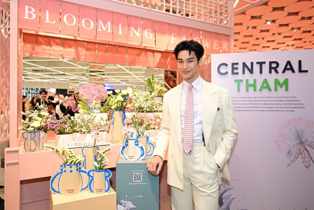 อาโป-ณัฐวิญญ์ วัฒนกิติพัฒน์_2