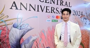 ห้างเซ็นทรัลครบ 77 ปี! หนุ่มฮอต “อาโป-ณัฐวิญญ์” นำทัพส่งความสุขผลิบาน เสิร์ฟโชว์สุดฟิน ในงานฉลองใหญ่สุดอลังการท่ามกลางดอกไม้เบ่งบานทั่วเซ็นทรัลชิดลม