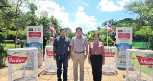 ยาดมตราโป๊ยเซียน มอบถังรับบริจาคพลาสติกเหลือใช้  ให้อุทยานประวัติศาสตร์พระนครศรีอยุธยา เพื่อนำพลาสติกสมทบสร้างถนนเส้นประวัติศาสตร์