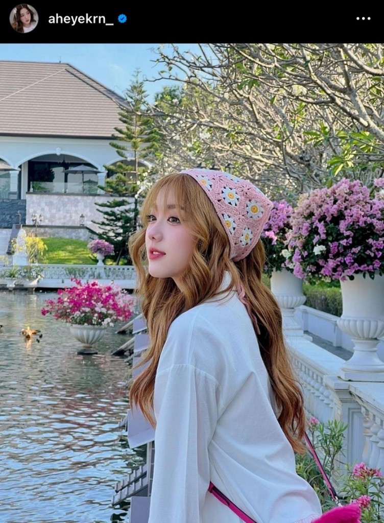 อ๊ะอาย กรณิศ (10)