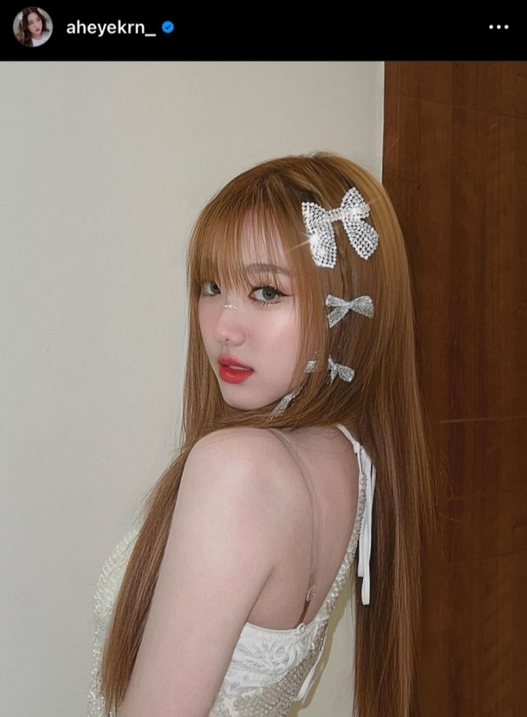 อ๊ะอาย กรณิศ (11)