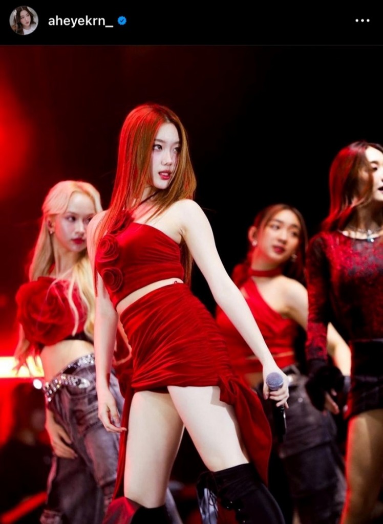 อ๊ะอาย กรณิศ (9)