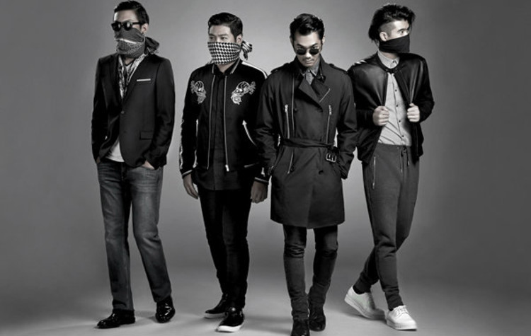 เกทสึโนวา