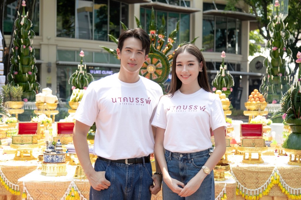 เจมมส์ มาร์ และ นีญ่า มากีลา