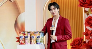 “บรีส” เสิร์ฟความหอมสุดหรูเปิดตัว “บรีส เอกเซล ซิกเนเจอร์ สูตรเซรั่มเข้มข้น”  ดึงหนุ่มหล่อ “เจมีไนน์” ขึ้นแท่นพรีเซนเตอร์คนใหม่ พร้อมชวนสัมผัสประสบการณ์ความหอม สุดเอ็กซ์คลูซีฟ ในงาน “BREEZE EXCEL SIGNATURE : SCENT CLUB”
