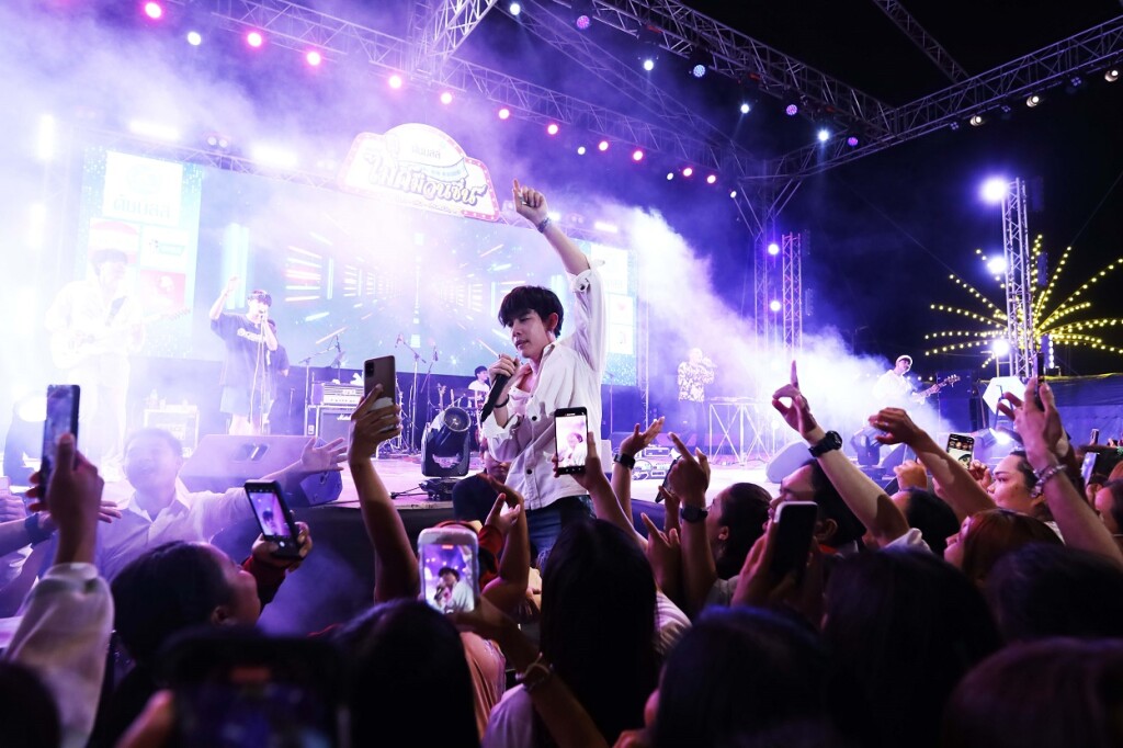 เต้ย อภิวัฒน์