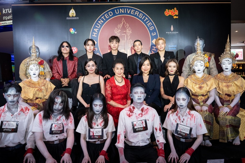 เทอม3_วันนี้_รีวิว_รอบสื่อ (10)