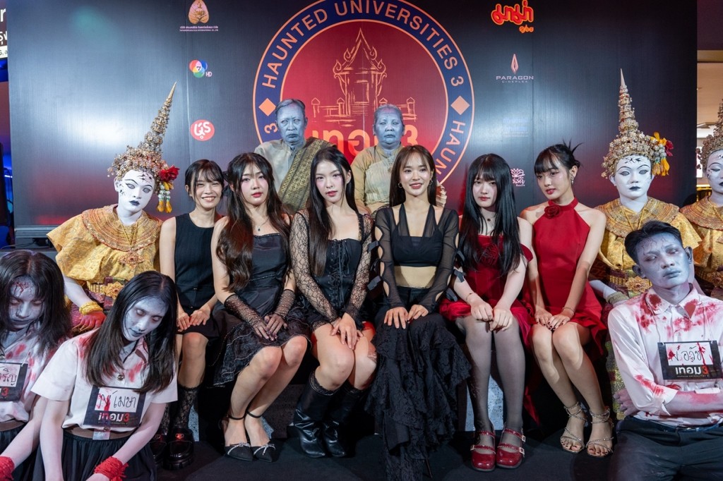เทอม3_วันนี้_รีวิว_รอบสื่อ (8)
