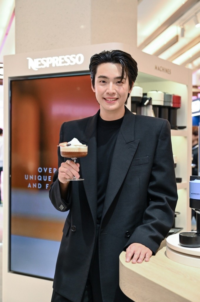 เน๋ง - ศรัณย์ นราประเสริฐกุล_1